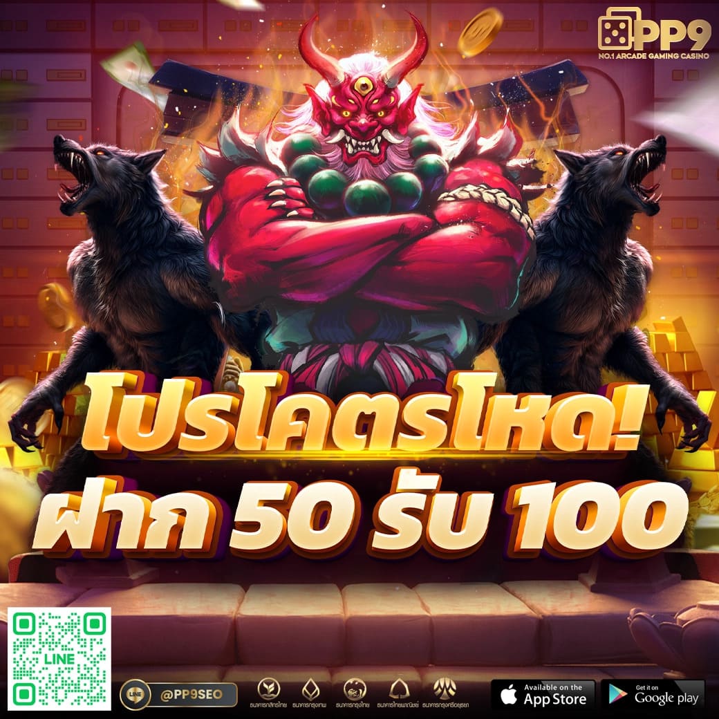singha88 เว็บเดิมพันออนไลน์ครบวงจร ถ่ายทอดสดเกมสุดฮิต