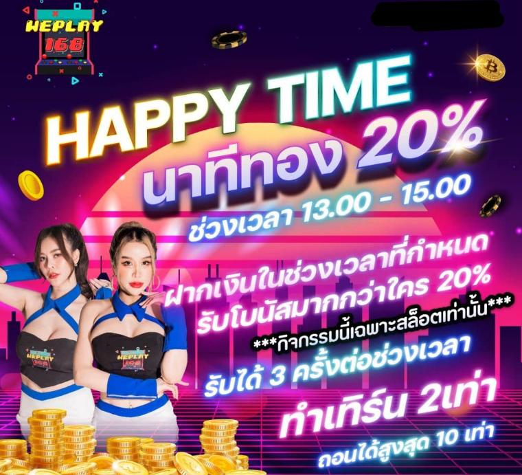 slot24 คาสิโนออนไลน์อันดับหนึ่ง โบนัสแจกจริงทุกวัน 2024