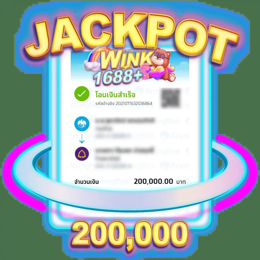 slot8888 เว็บสล็อตออนไลน์ชั้นนำ ฝากถอนเร็ว บริการ 24 ชม.
