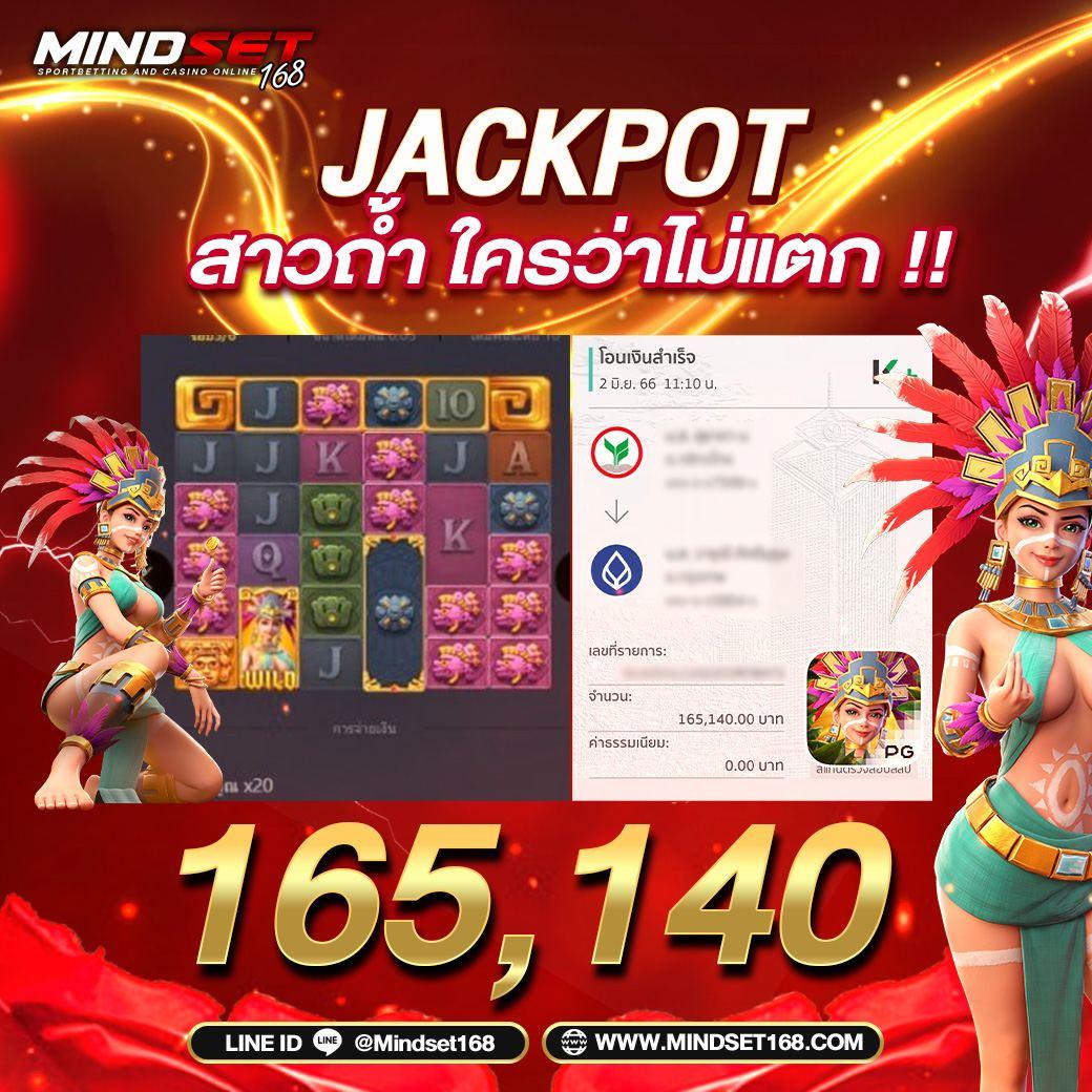 slot online 2024 เกมคาสิโนใหม่ ระบบฝากถอนอัตโนมัติทันใจ
