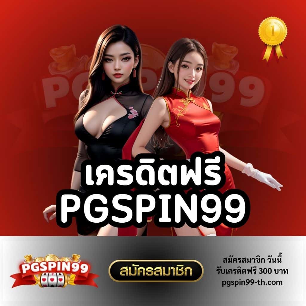slot wallet ทุกค่าย รวมเกมสล็อตแตกง่าย ฝากถอน ระบบออโต้ล่าสุด