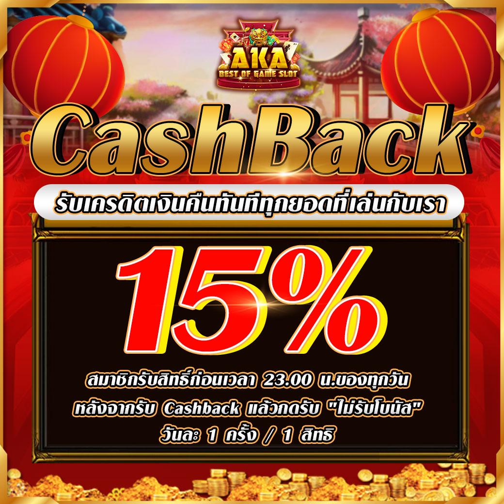 slot wave คาสิโนใหม่ล่าสุด ระบบเกมลื่นไหล โบนัสจัดเต็มทุกวัน