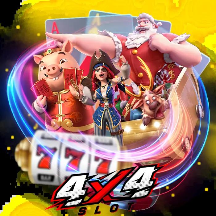 slot ทดลอง สล็อตเว็บตรง ระบบใหม่ล่าสุด โบนัสแตกง่าย 2024