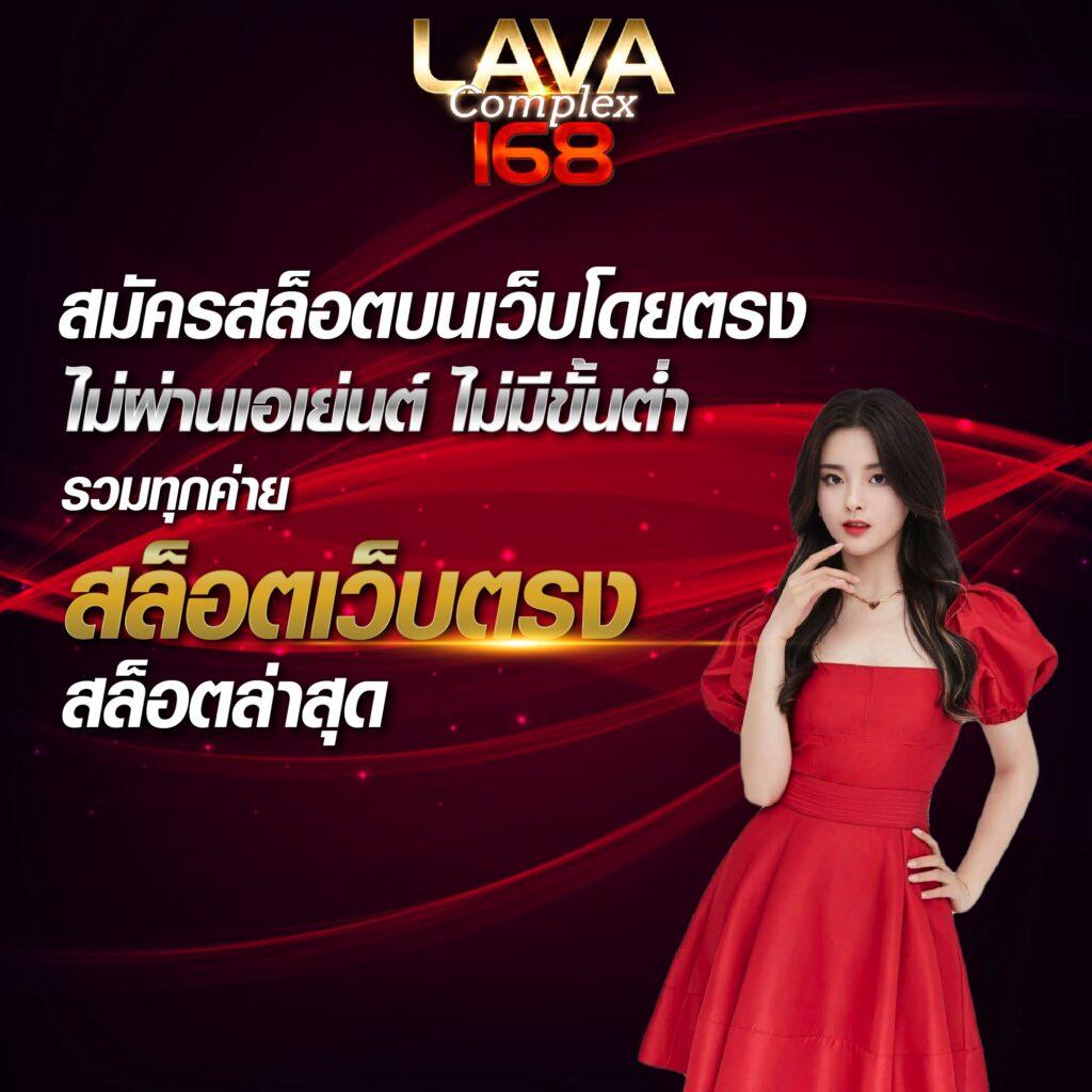 slot ฝาก 1 รับ 50 ล่าสุด โปรโมชั่นเด็ด ทำกำไรง่ายทันใจ