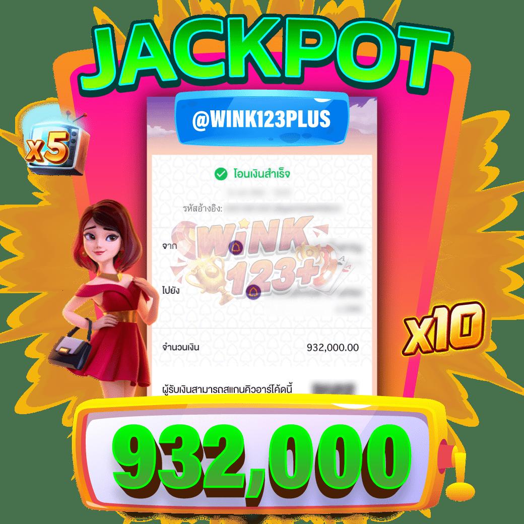 slotgame666 เว็บเดิมพันสล็อตออนไลน์ได้เงินจริง โปรโมชั่นใหม่ล่าสุด 2024