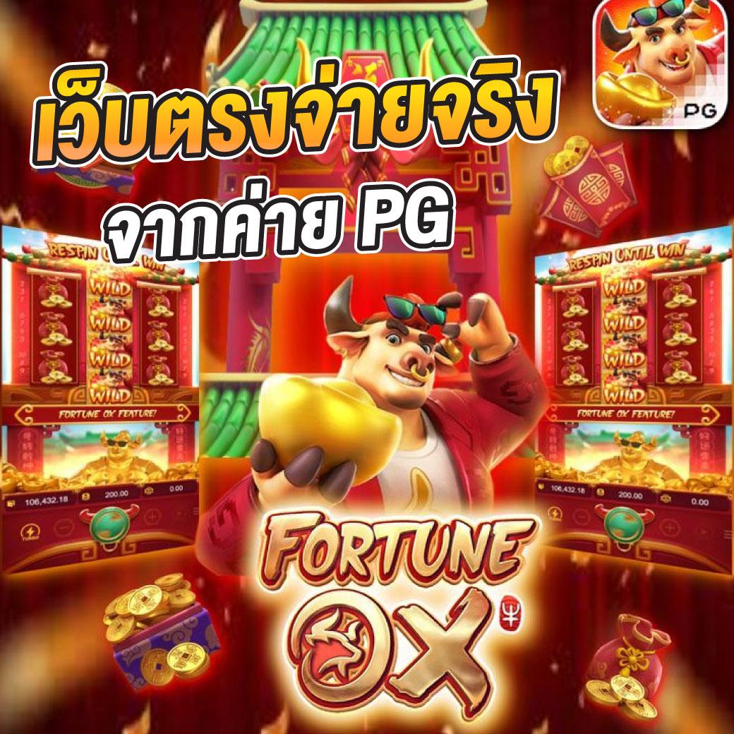 slotjoker123 เล่นสล็อตแตกง่าย บริการ 24 ชั่วโมง ระบบทันสมัย