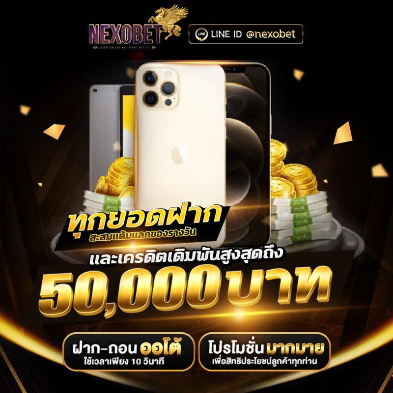 slotxo wallet ระบบฝากถอนรวดเร็ว ปลอดภัย ใช้งานง่ายที่สุด