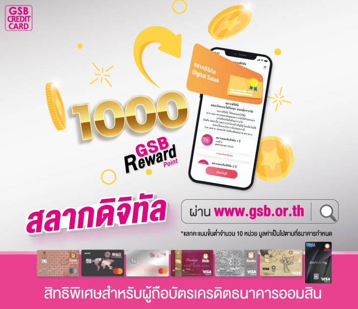 slotxoฝาก5บาทรับ100ล่าสุด โบนัสพิเศษ โปรเด็ดแตกง่าย 2024