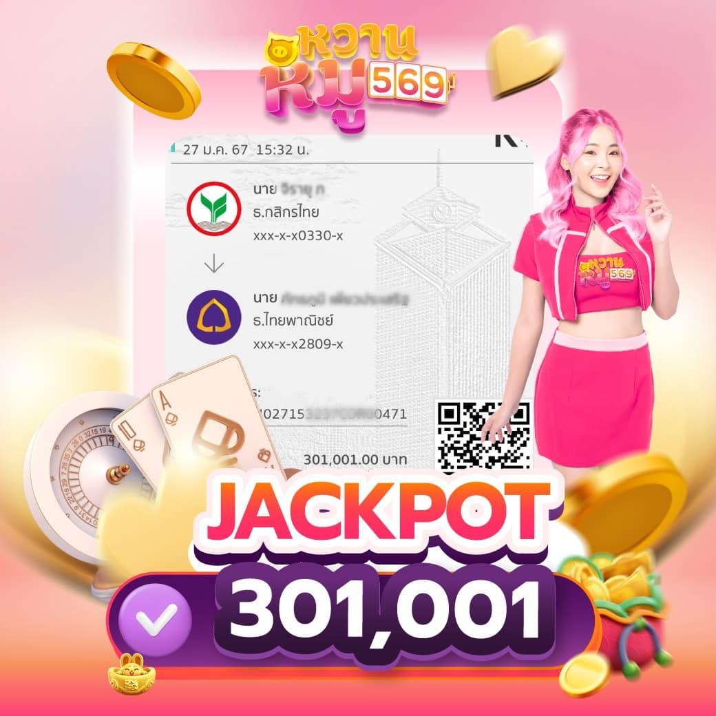 sora168 สล็อต เกมใหม่ครบทุกค่าย โบนัสแตกง่ายได้เงินจริง 2024