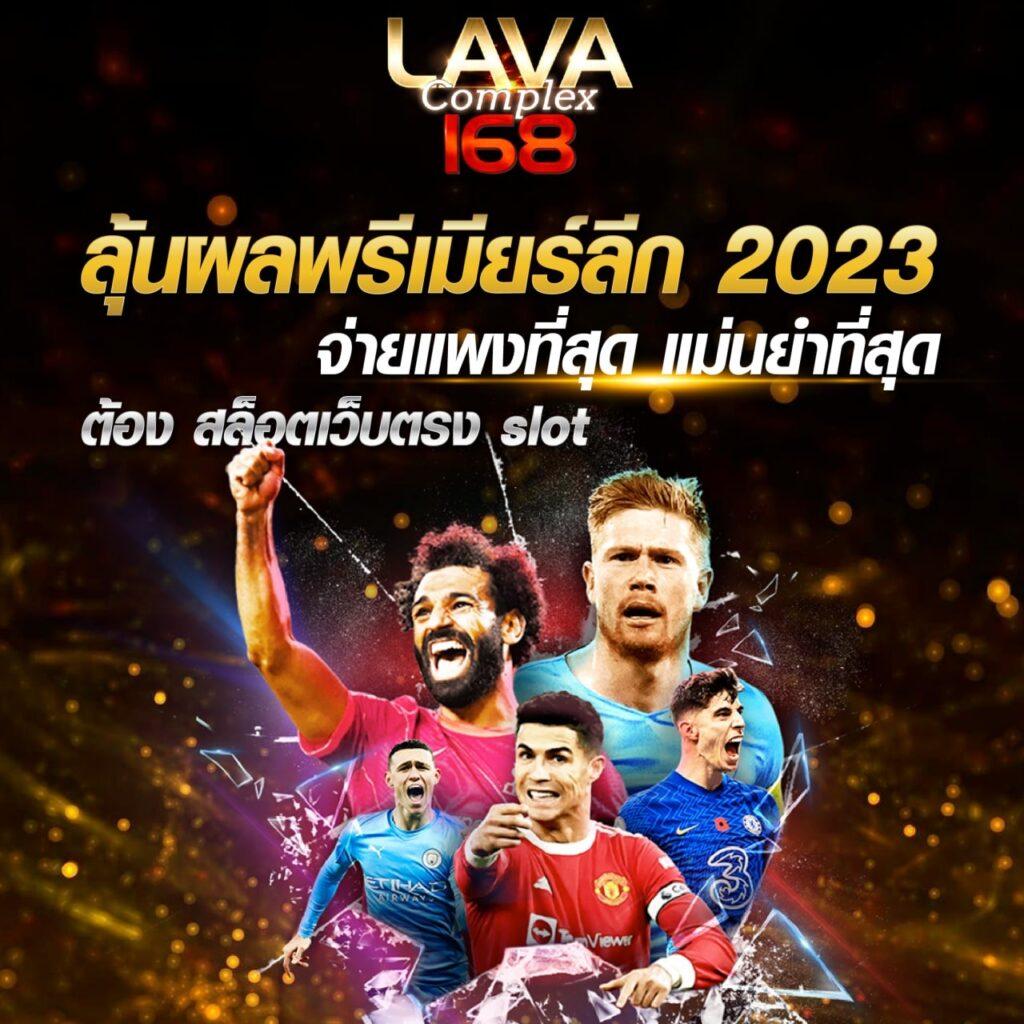 space 978 สล็อต เกมเดิมพันใหม่ล่าสุด แตกง่าย ได้เงินจริง 2024