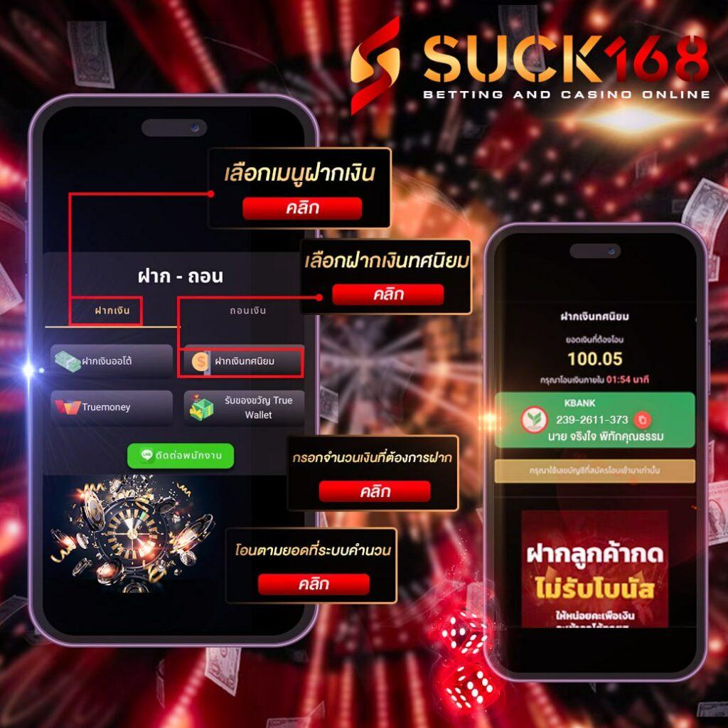 spinix777 สล็อตแตกง่าย โบนัสจัดเต็ม ระบบปลอดภัย 100%