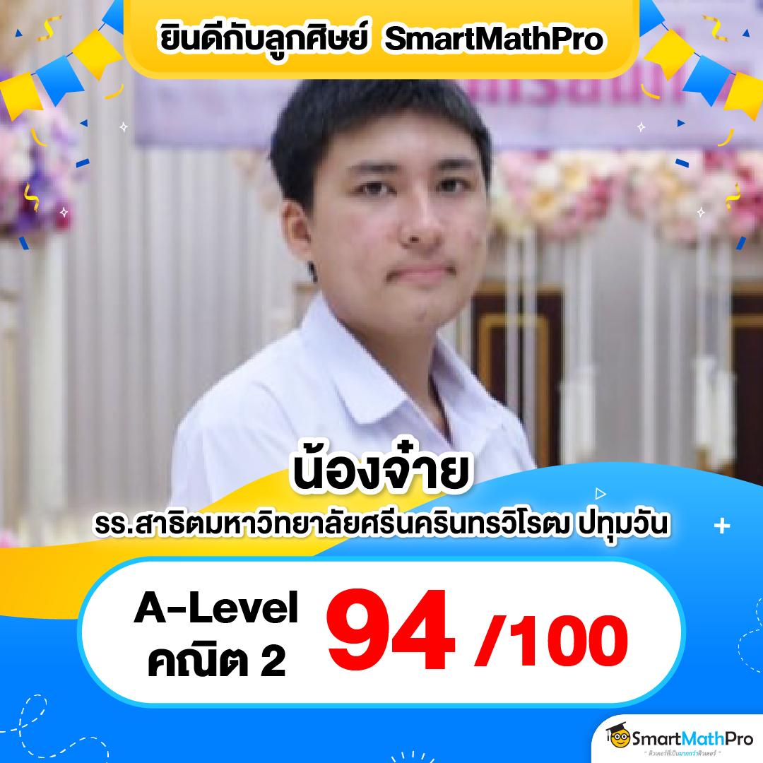 spinix99 คาสิโนออนไลน์ใหม่ล่าสุด อัตราจ่ายสูง โปรโมชั่นแรง
