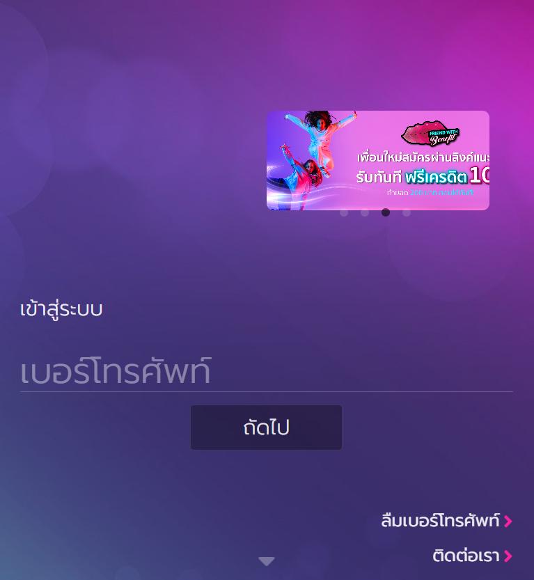 star plusสล็อต เว็บตรงเล่นง่าย โบนัสแตกบ่อย 2024 ล่าสุด