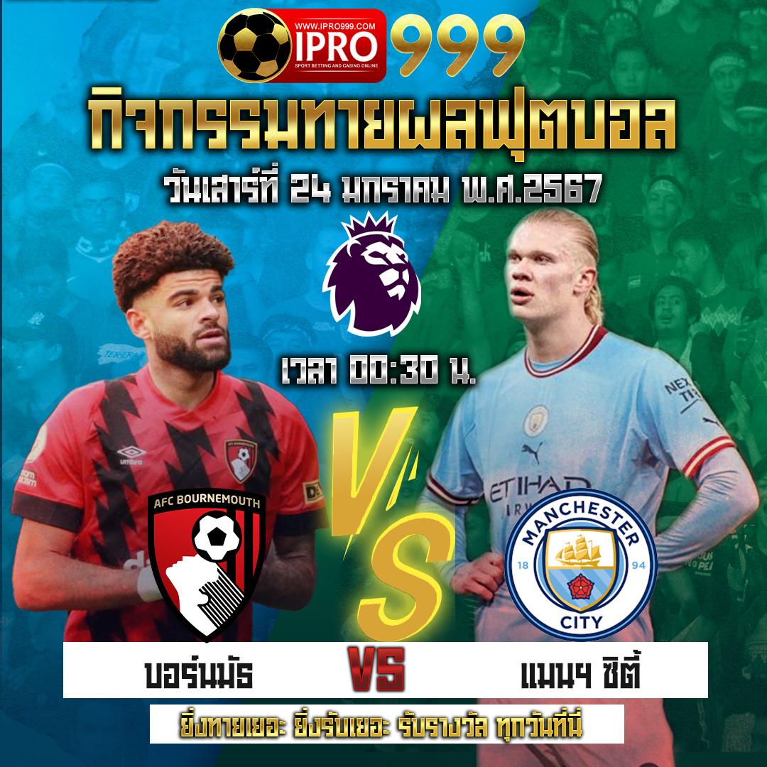 superslot1234 สมัครง่าย โบนัสจัดเต็ม เกมคาสิโนครบวงจร 2024