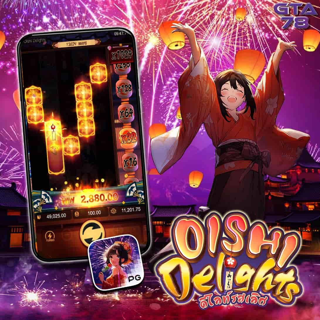 superslot777 เครดิตฟรี 50 ล่าสุด 2024 สมัครง่าย โบนัสทันใจทุกวัน