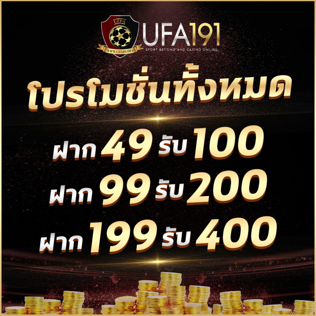 superslotทดลองเล่น สมัครง่าย โบนัสเยอะ ทำกำไรทุกวันได้เงินจริง