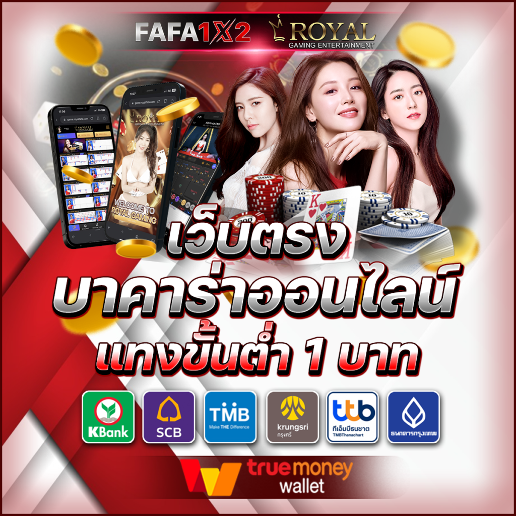 sweet888สล็อต เว็บตรงรวมเกมทำเงิน แตกง่ายได้เงินจริง 2024