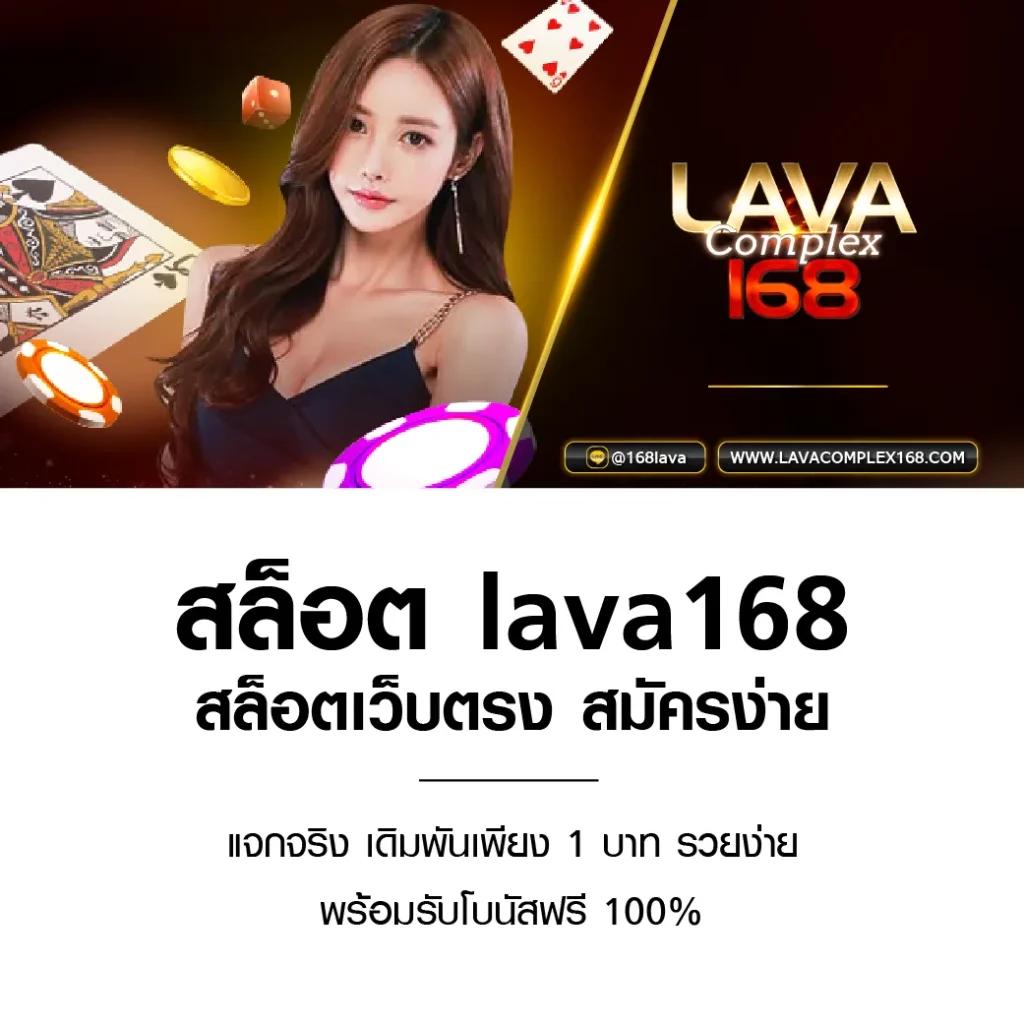 t6158สล็อต เว็บตรงบริการครบวงจร ฝากถอนรวดเร็วปลอดภัย