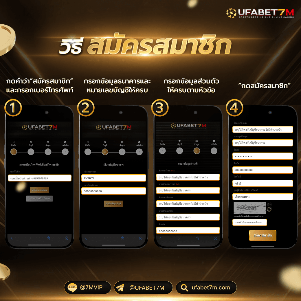 t8 สล็อต เกมเดิมพันออนไลน์ทันสมัย แจ็คพอตแตกง่ายได้เงินจริง