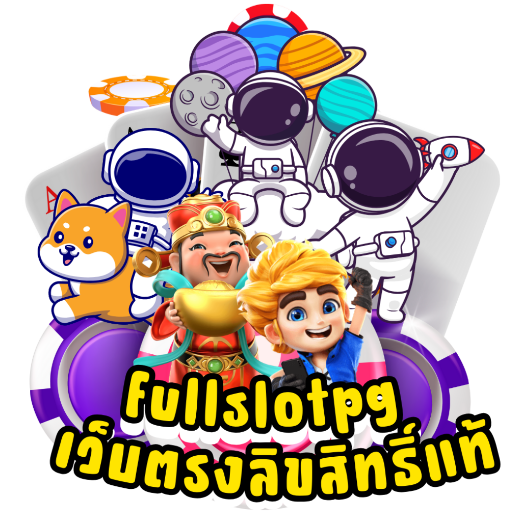 td888สล็อต เว็บตรง รวมเกมสล็อตแตกง่าย โบนัสจัดเต็ม 2024