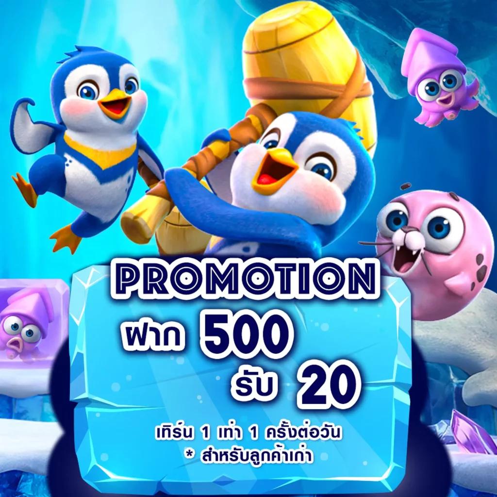 terra999 เว็บเกมออนไลน์ครบวงจร ฝากถอนรวดเร็ว ปลอดภัยสูง