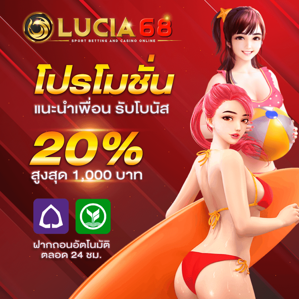 th7m คาสิโนใหม่ ระบบเสถียร พร้อมเกมพนันออนไลน์ครบวงจร