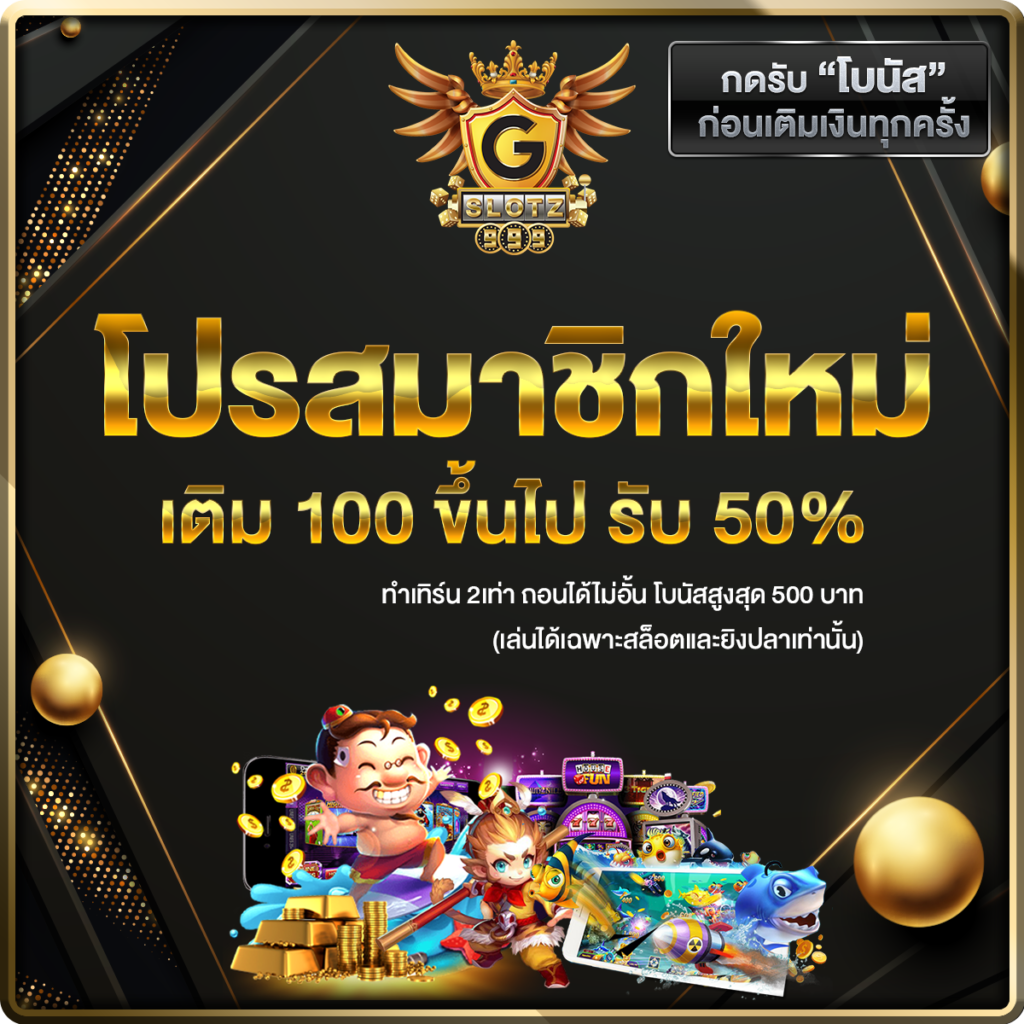 thai score คาสิโนครบวงจร อัปเดตใหม่ บริการรวดเร็วสุดทันใจ