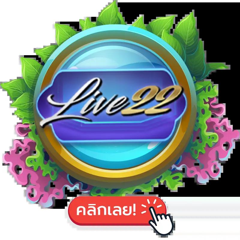 the one club สล็อต เว็บตรง โบนัสแตกหนัก จ่ายจริงทุกเกม