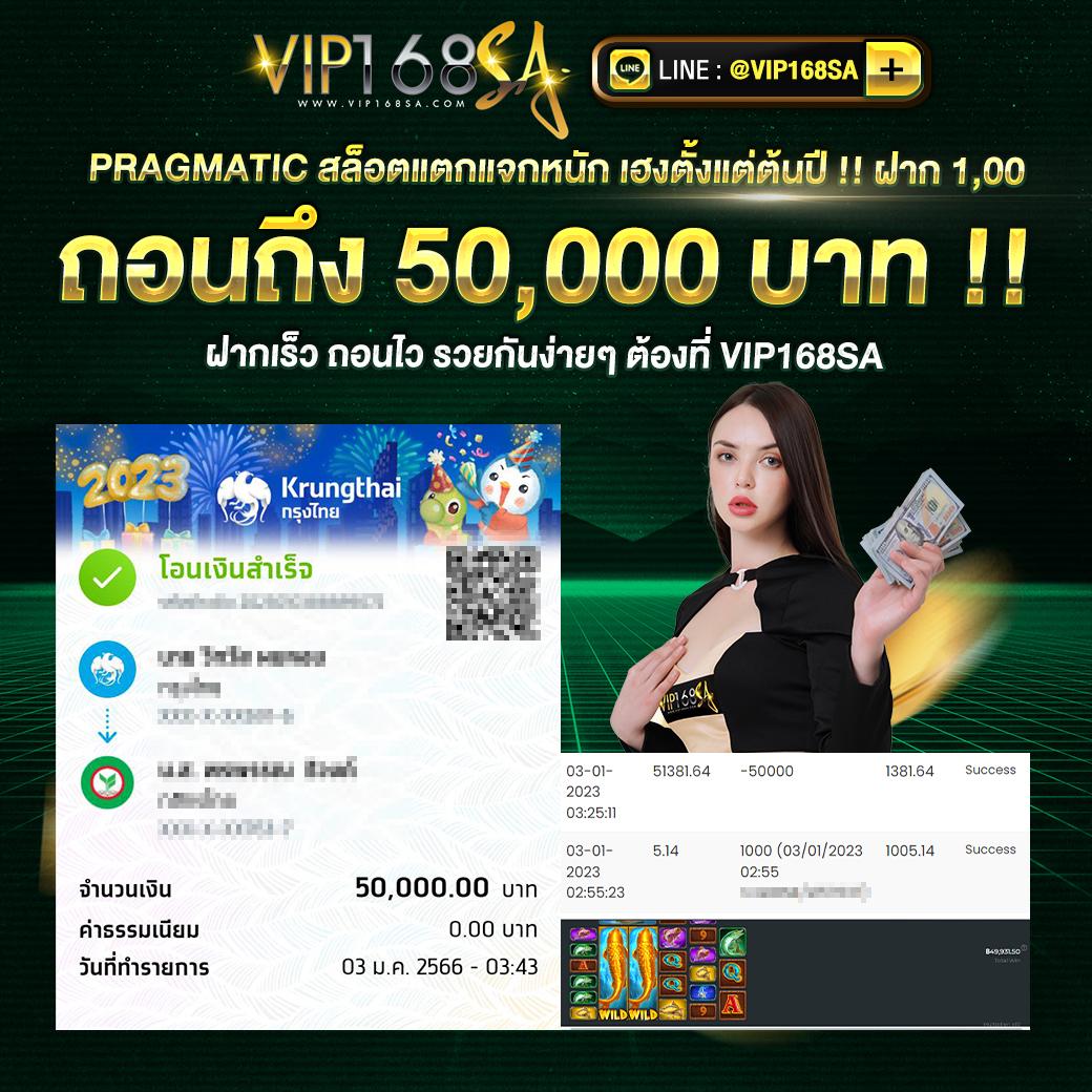 thscore live คาสิโนสด ครบทุกเกมใหม่ล่าสุด 2024 เว็บตรงปลอดภัย