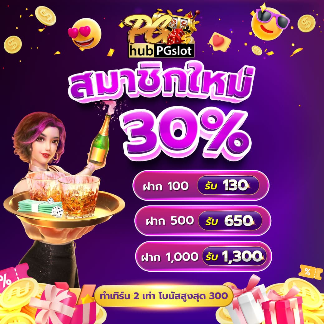 thscore livescore อัพเดทผลบอลสดใหม่ล่าสุดครบทุกคู่ทุกลีก