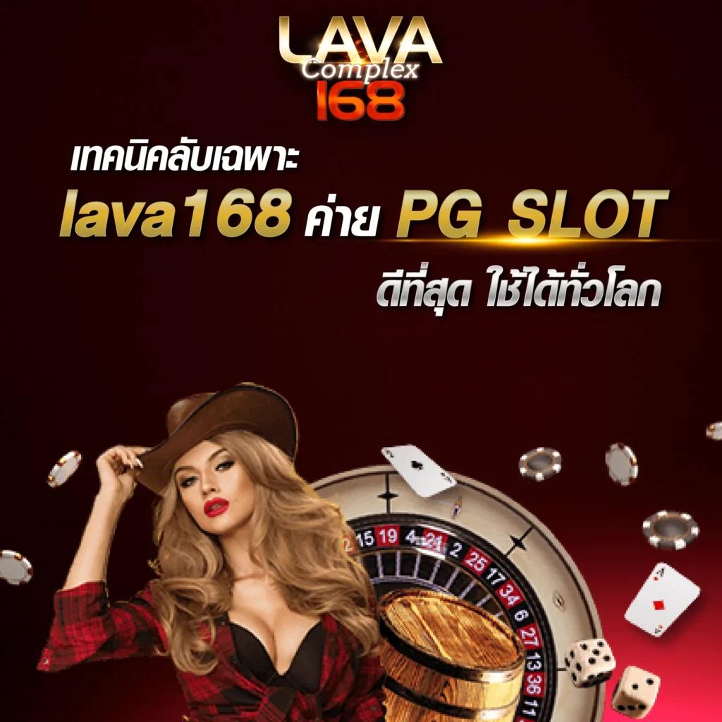 tiger 711 คาสิโนออนไลน์ใหม่ที่รวมเกมและโปรโมชั่นครบวงจร
