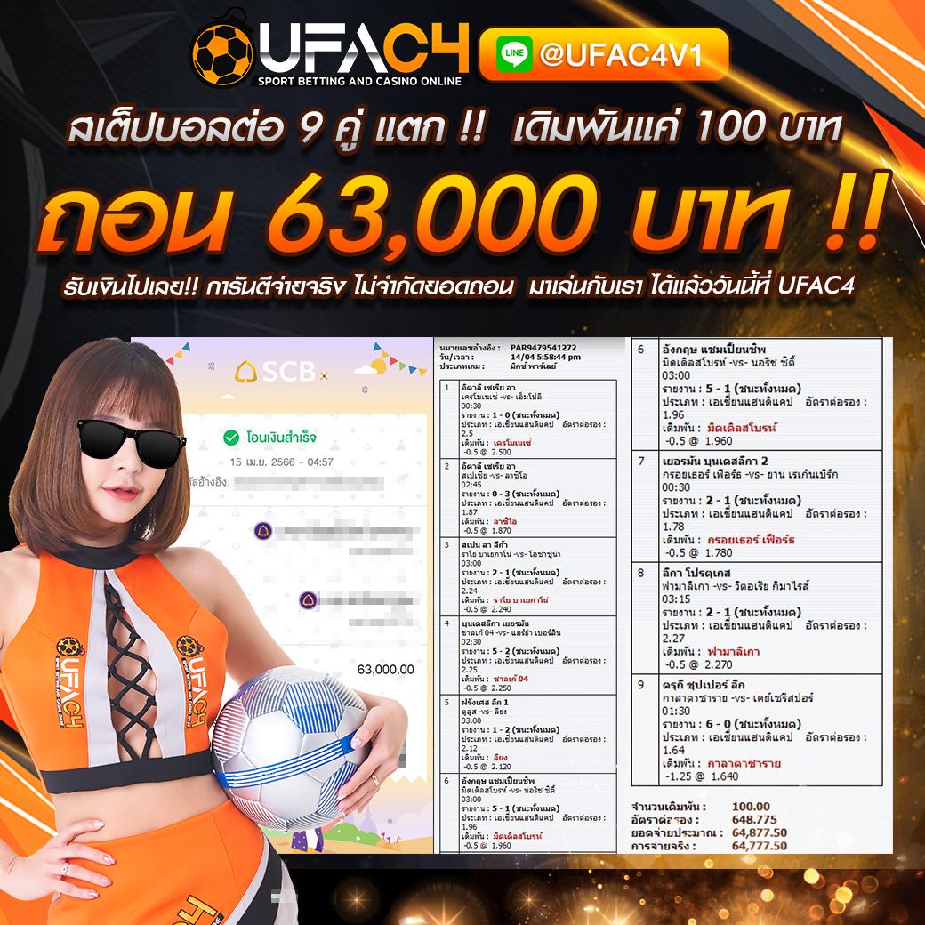 tong998 เว็บเกมคาสิโนครบวงจรออนไลน์ที่เล่นง่ายได้เงินจริง