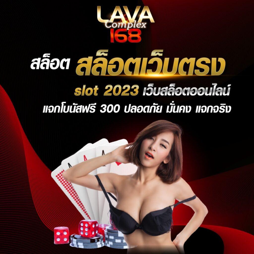 true wallet ฝาก 10 รับ 100 วอเลท ล่าสุด โปรโมชั่นพิเศษ 2024