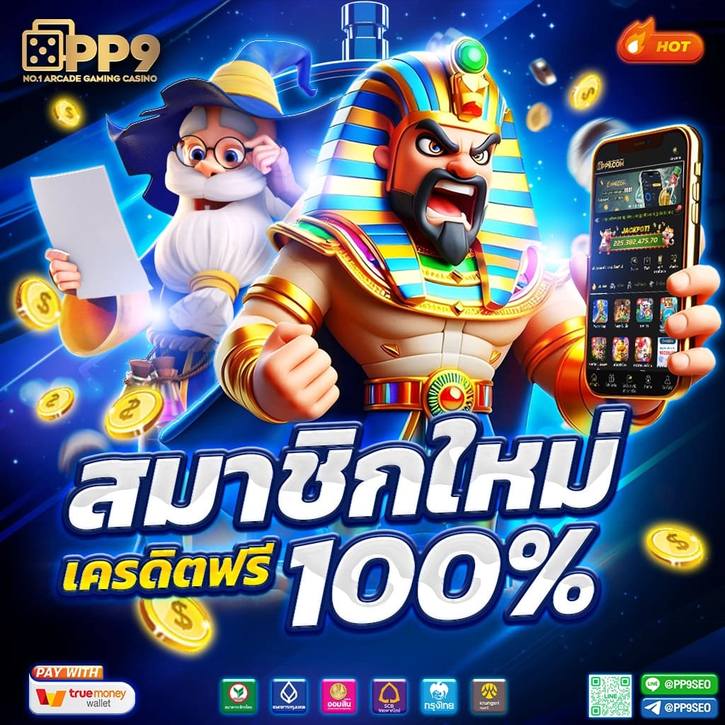 u3103 com เข้าสู่ระบบง่าย คาสิโนครบครัน สมัครสมาชิกทันที