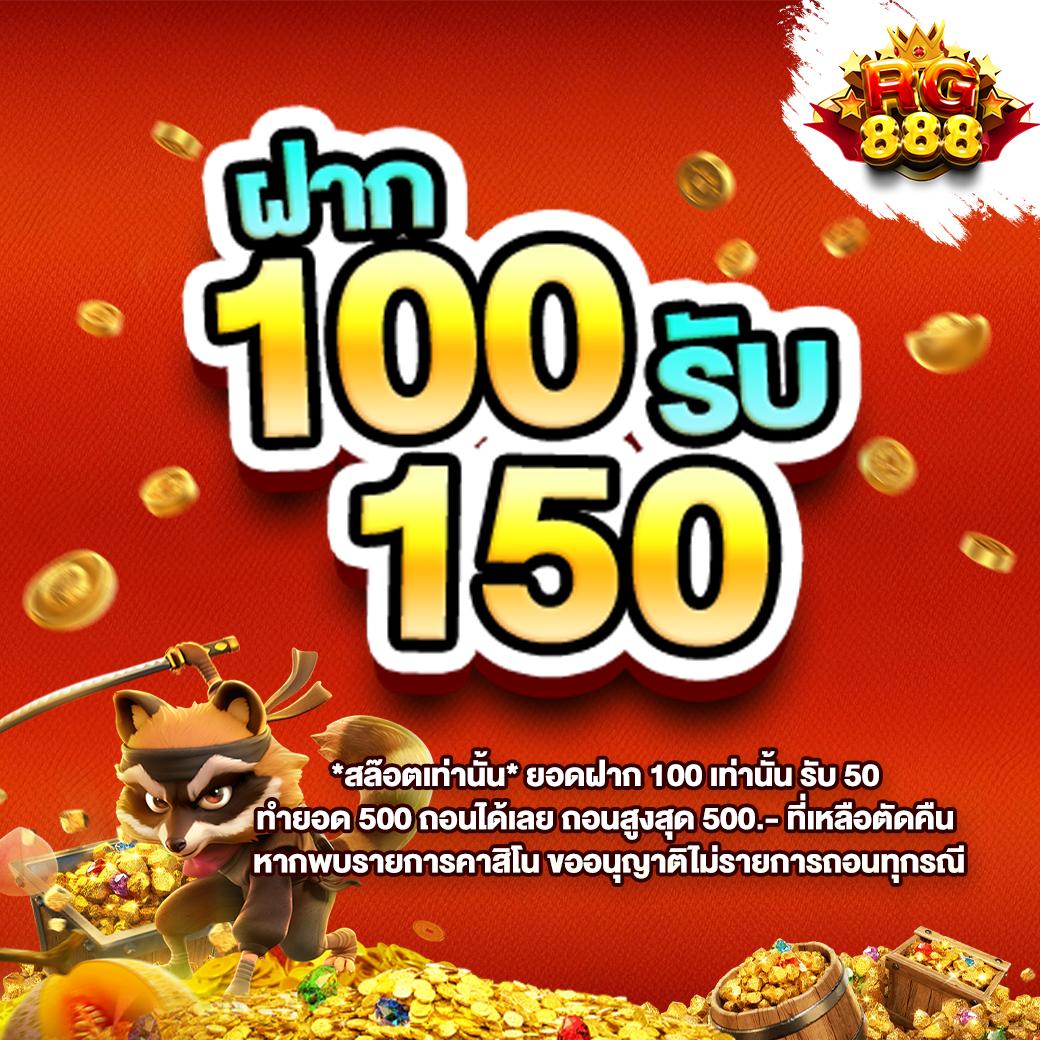u31 game สมัครสมาชิกง่าย เข้าสู่ระบบรวดเร็ว ทำรายการทันใจ