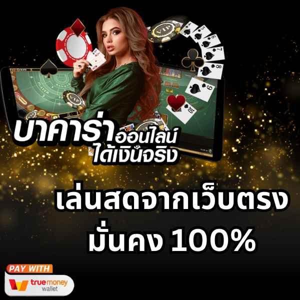 u31 game เข้าสู่ระบบ ล่าสุด อัปเดตใหม่ ปลอดภัย เชื่อถือได้