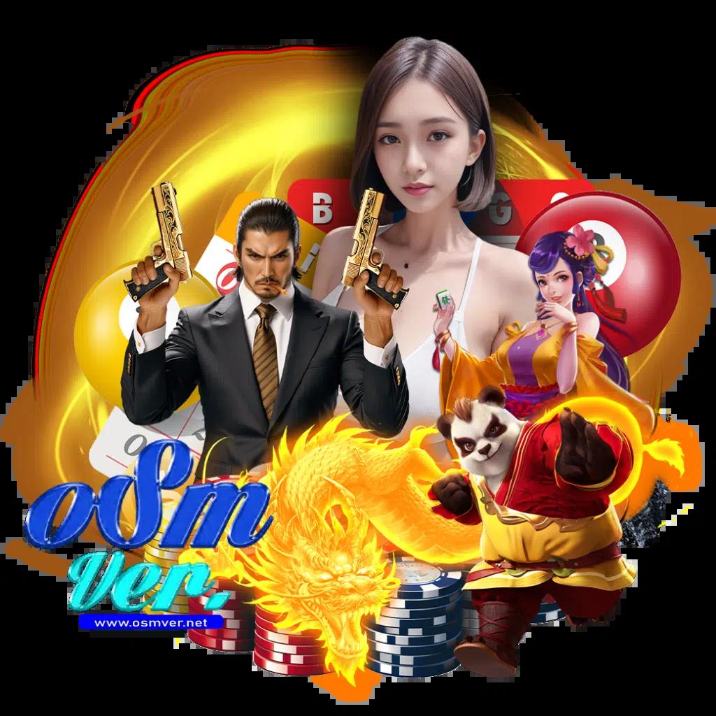 u31 slot เว็บตรงแตกง่าย ระบบเสถียร ฝากถอนเร็ว 24 ชั่วโมง