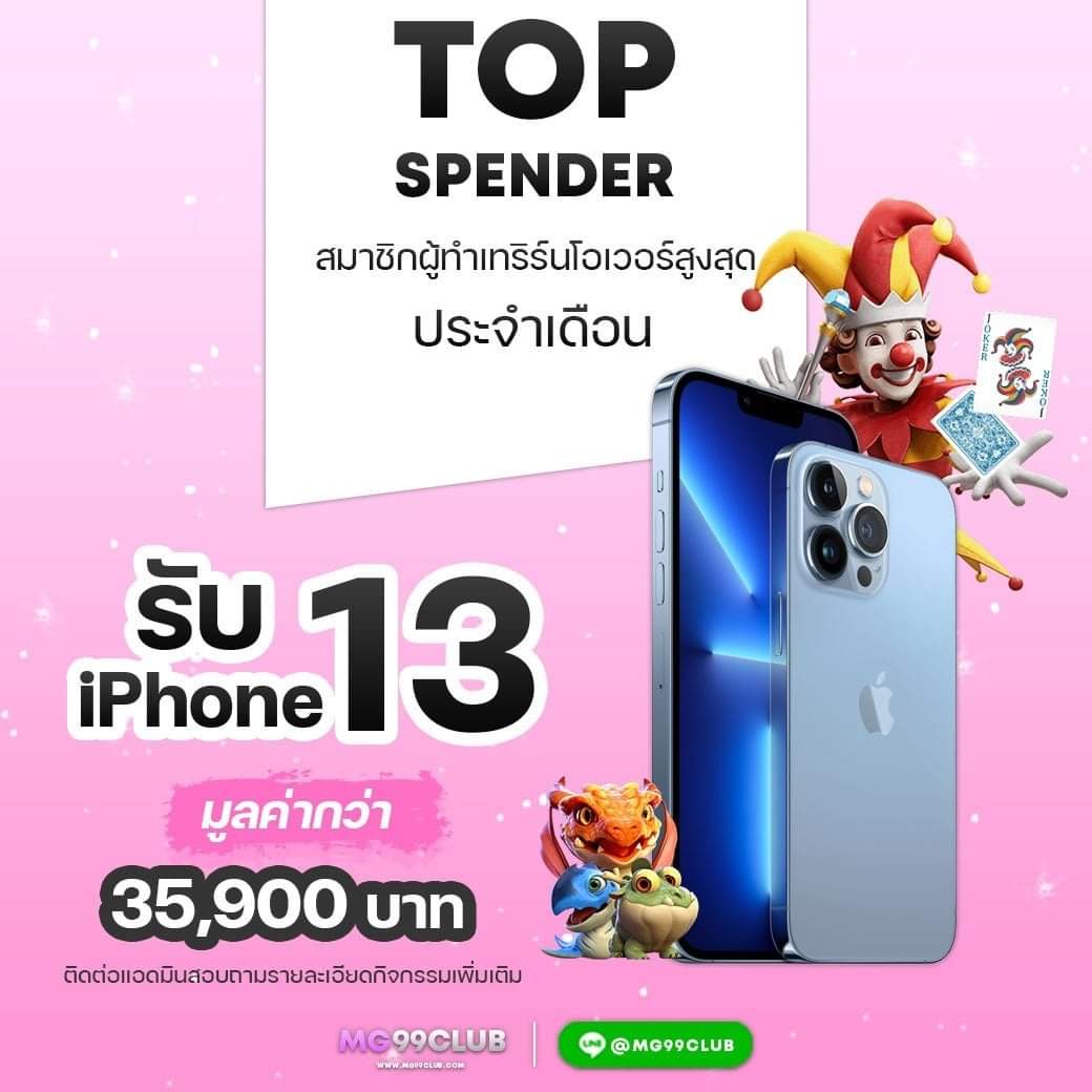 u31 เข้าสู่ระบบ เว็บตรงคาสิโนออนไลน์ ระบบปลอดภัยทันสมัย