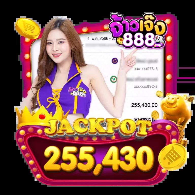 u31 เว็บเดิมพันครบวงจร โบนัสจัดเต็ม ระบบฝากถอนอัตโนมัติ