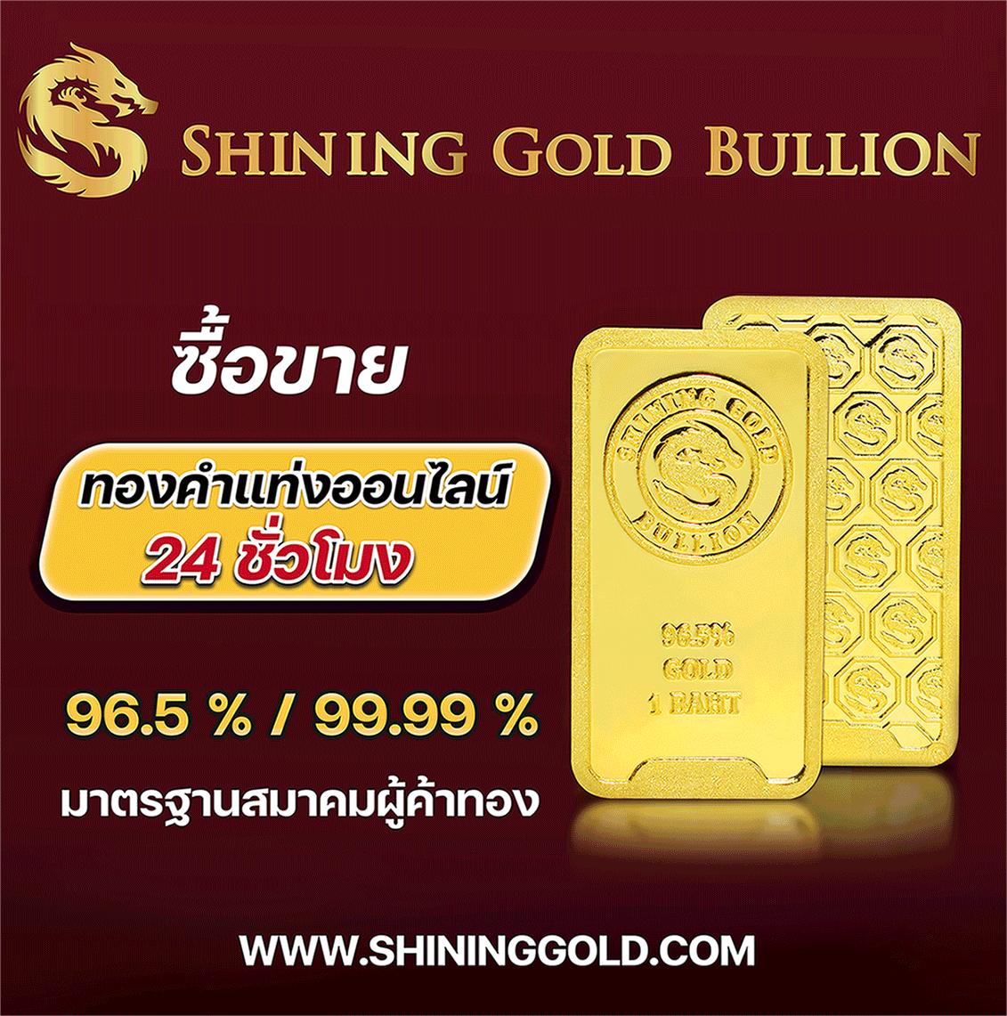 ufa168 ทางเข้า มือ ถือ เว็บเดิมพันตรงครบวงจร ระบบเสถียร 24 ชม.