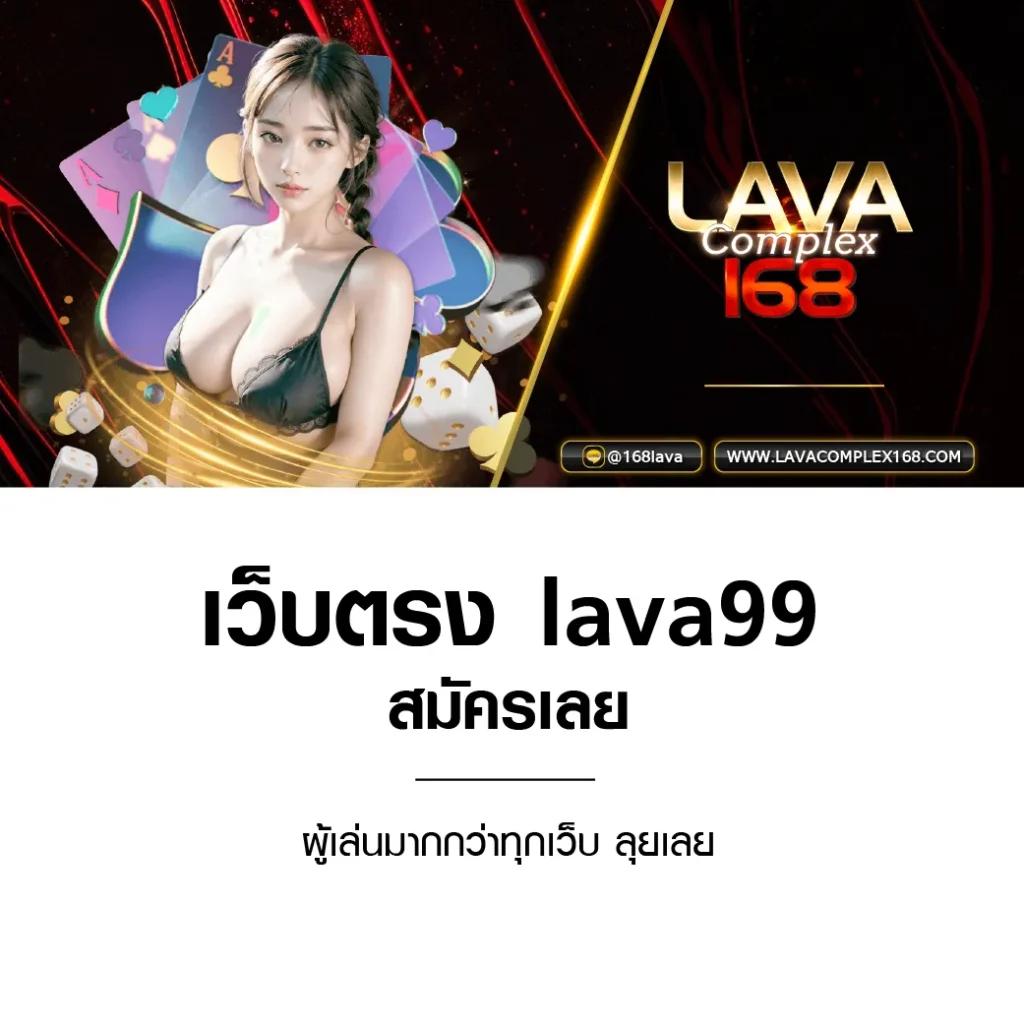 ufa168 ทางเข้า มือถือ ตรงเว็บหลัก ระบบเสถียรทันสมัย เล่นง่ายได้เงินจริง