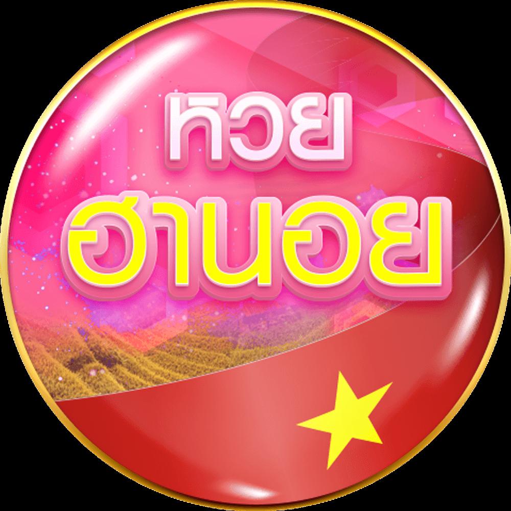 ufa168info แทงบอลออนไลน์ คาสิโนออนไลน์ครบวงจร อันดับหนึ่งในไทย