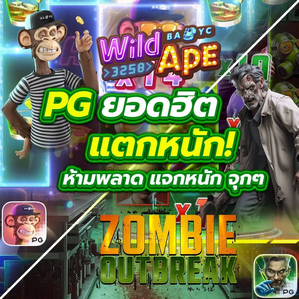 ufa169 เข้าสู่ระบบตรง เข้าเล่นเกมคาสิโนออนไลน์ได้เงินจริงทันที