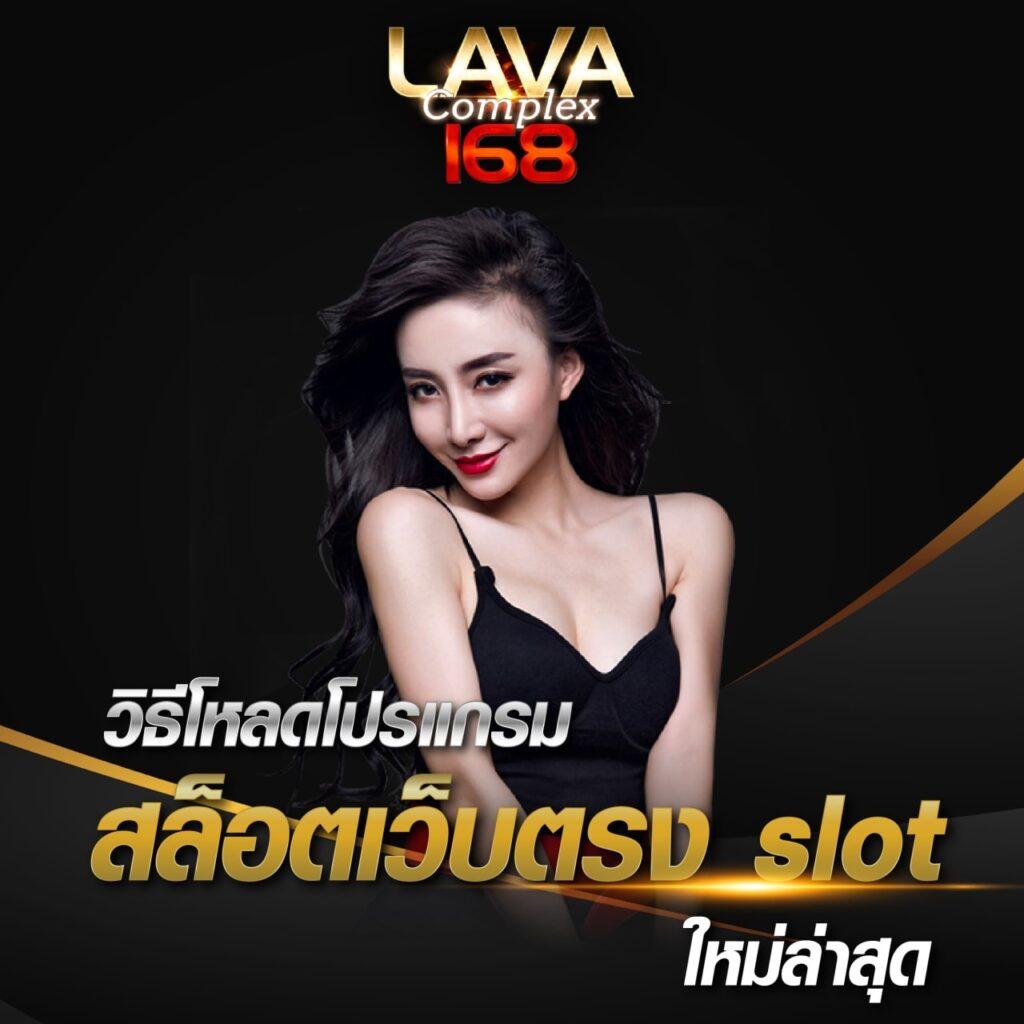 ufa3366 คาสิโนครบวงจร ฝากถอนออโต้ ปลอดภัยทันสมัย