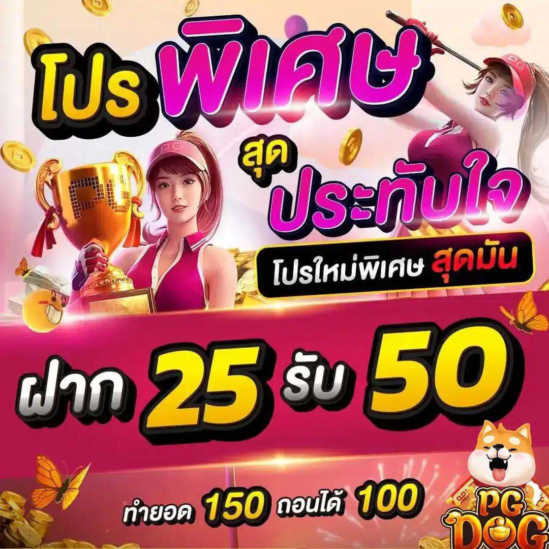 ufa345 ทางเข้า มือถือ รวมเกมคาสิโนครบวงจร บริการ 24 ชั่วโมง
