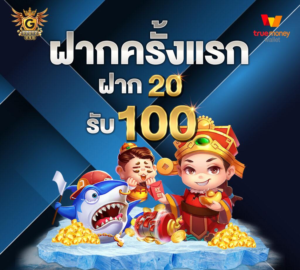 ufa365s ทางเข้าใหม่ เว็บเดิมพันครบวงจร ระบบทันสมัย ปลอดภัยสูง