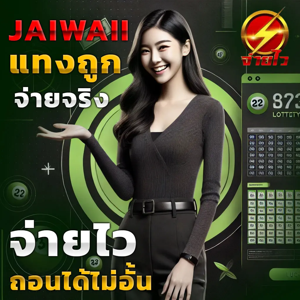 ufa456 คาสิโนครบวงจร เดิมพันง่ายได้เงินจริง บริการทันสมัย