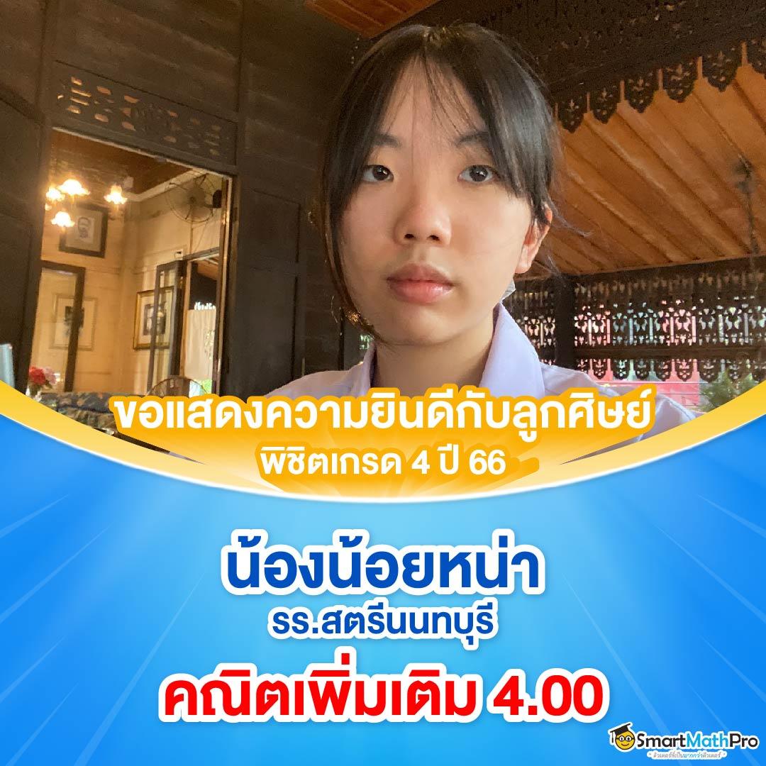 ufa777 เข้าสู่ระบบ ล่าสุด เว็บตรงฝากถอนง่าย 2024