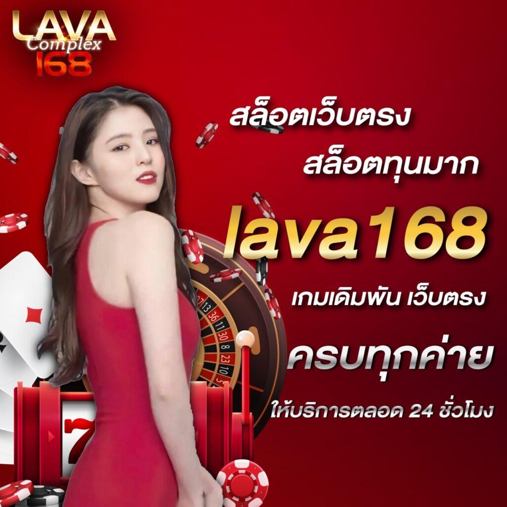 ufa777ทางเข้า สล็อตเว็บตรง ระบบทันสมัย ฝากถอนออโต้ครบวงจร