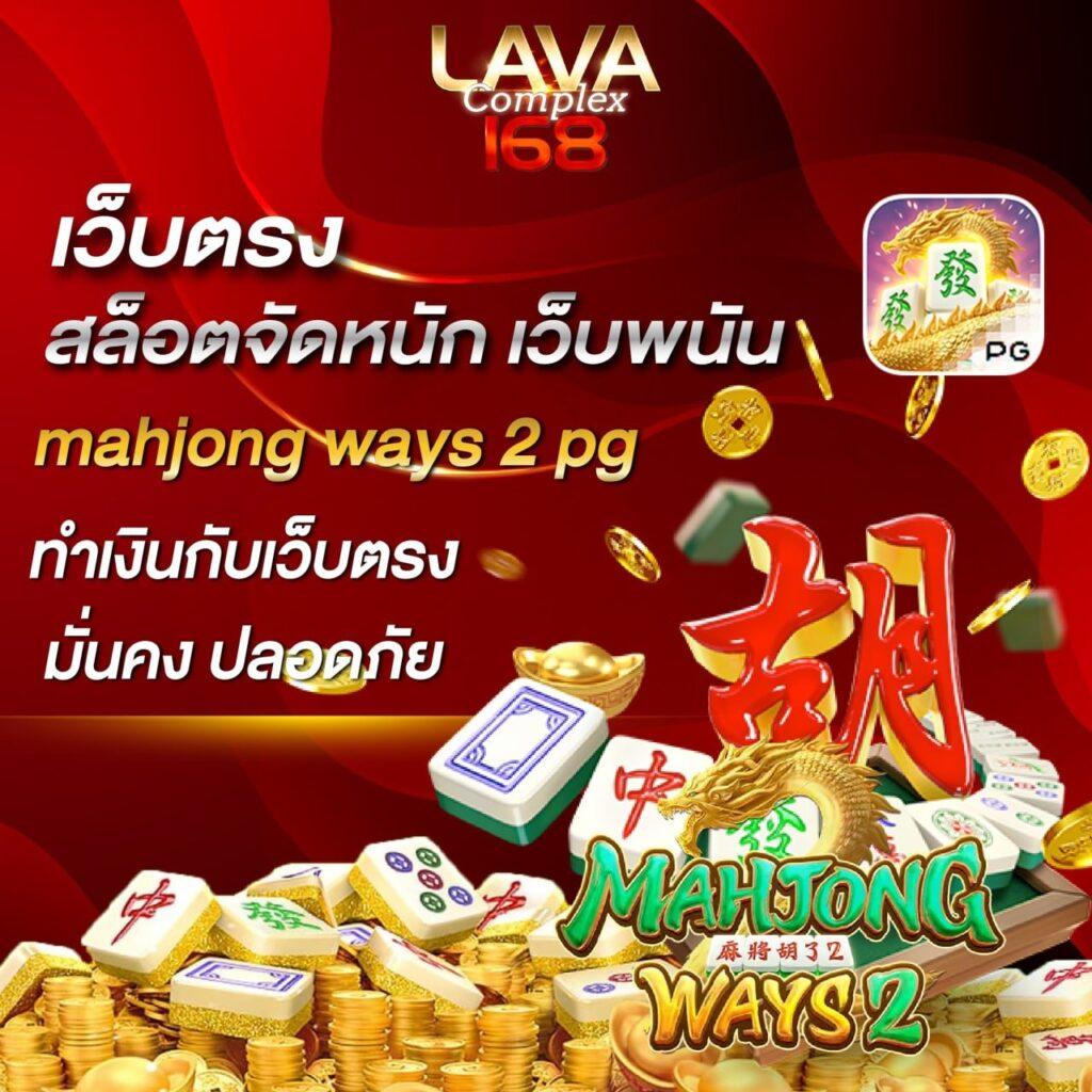 ufa wallet 777 บริการคาสิโนออนไลน์ครบวงจร ระบบฝากถอนทันใจ